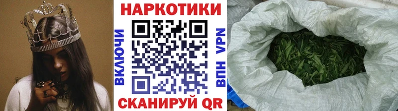 Хочу наркоту Каменногорск MDMA  Меф мяу мяу  Бошки Шишки 