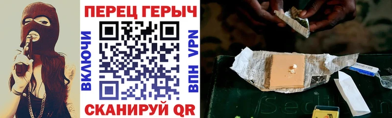 продажа наркотиков  Каменногорск  ГЕРОИН герыч 