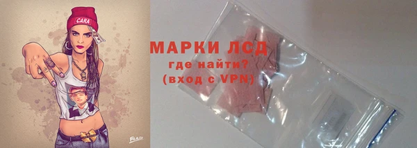 метадон Абаза
