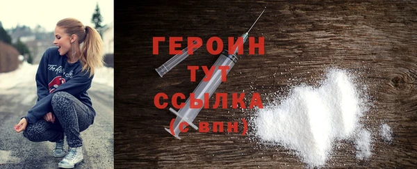 метадон Абаза