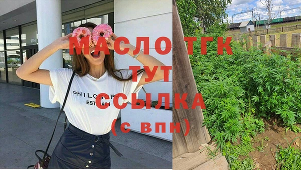метадон Абаза