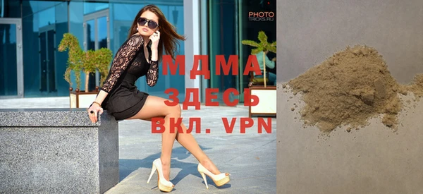 метадон Абаза
