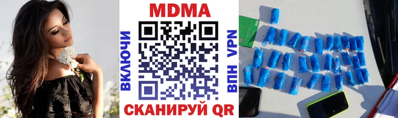 магазин продажи наркотиков  Каменногорск  MDMA кристаллы 